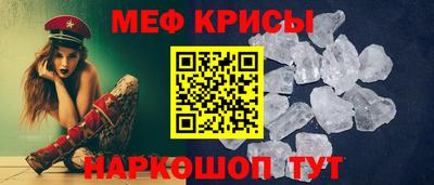 соль курить ск Бузулук