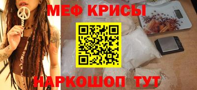 соль курить ск Бузулук