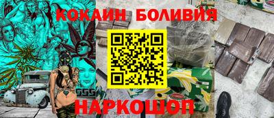 трава Будённовск