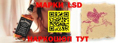 трава Будённовск