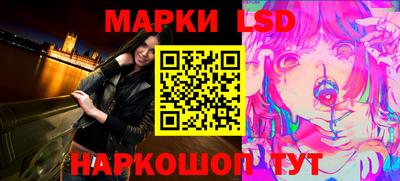 соль курить ск Бузулук