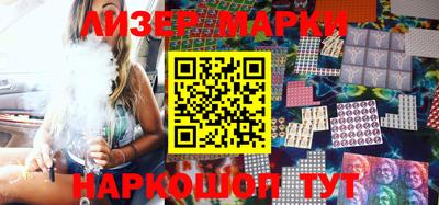 соль курить ск Бузулук