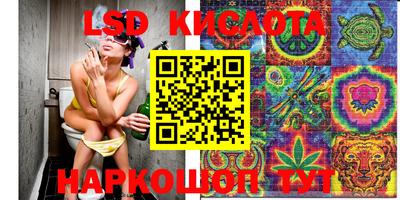 кокаин Бугуруслан