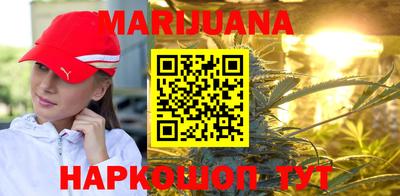 кокаин Бугуруслан