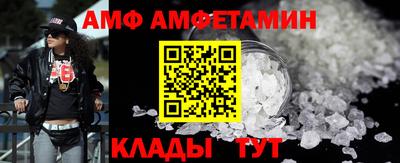 соль курить ск Бузулук