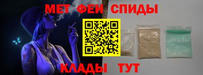 каннабис Котовск