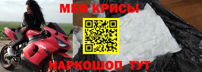 соль курить ск Бузулук